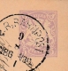 1881-  Krönigreich Bayern - Entier Postal - 3 Scan - Autres & Non Classés