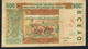 W.A.S. NIGER P610Ha 500 FRANCS (19)91 FIRST DATE FINE NO P.h. ! - Niger