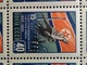 RUSSIA MNH 1960  MICHEL 15 YEARS OF THE LIBERATION OF KOREA - Full Sheets