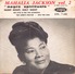 45 TOURS MAHALIA JACKSON VOGUE 7108 SILENT NIGHT HOLY NIGHT / HIS EYES IN ON THE SPARROW / THE LORD S PRAYER +1 - Gospel & Religiöser Gesang