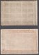 Delcampe - India States, Jammu And Kashmir, Five Extraordinary Complete Sheets With Margins - Jummo & Cachemire