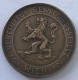 Medaille. Verein Fur Bewegungsspiele Wien. 32mm - Professionnels / De Société