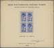 Delcampe - (*) Indien: 1952 "SAINTS & POETS": Collection Of 17 COLOUR PROOFS & ESSAYS OF PROPOSED DESIGN Each In Block Of Four (68 - Autres & Non Classés