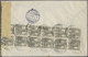 Br Deutsches Reich - Germania: 1919, Einschreiben Ab DUISBURG-RUHRORT 14.7.19 Nach Rhöndorf Am Rhein Fr - Unused Stamps