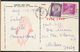 °°° 7803 - NY - NEW YORK - HUDSON RIVER - 1964 With Stamps °°° - Panoramic Views