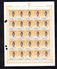 1967,    œuvres Sociales, Princes Et Princesses, 25x  710 / 715** En Feuilles De 25, Cote 87,50 € - Volledige Vellen