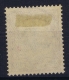 Deutsch-Neuguinea: Mi Nr 13 Cancel STEPHANSORT Friedemann Stempel 23 - Deutsch-Neuguinea