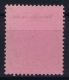 Deutsch-Neuguinea: Mi Nr 15 Cancel STEPHANSORT Friedemann Stempel 23 - Deutsch-Neuguinea