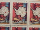 RUSSIA 1981 MNH (**) Research In The Antarctic - Full Sheets