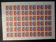 RUSSIA 1981 MNH (**) The Accession Of Kazakhstan To Russia - Full Sheets