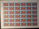 RUSSIA 1983 MNH (**) OCTOBER - Full Sheets