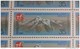 RUSSIA 1987 MNH (**)YVERT5383-5386.SPORTS DE MONTAGNE.L'ALPINISME En 4  Feuilles - Hojas Completas