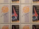 RUSSIA 1962 MNH (**)MICHEL.2587 ANNIVERSARY OF THE FIRST MANNED FLIGHT INTO SPACE - Hojas Completas