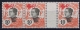 Indo Chine : Yv 67 Sans Millésime Postfrisch/neuf Sans Charniere /MNH/** - Nuovi