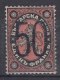 Bulgaria 1884 Mi#24 Mint Never Hinged, Expert Mark - Ongebruikt