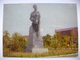 Kazakhstan (USSR/Soviet Union): ALMA-ATA (Almaty) Monument To Nastya Prokopicheva, Communist-revolutionary - 1974 Unused - Kazakhstan