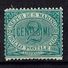 San Marino 1877 // Michel 1 * (9869) - Unused Stamps