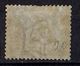 San Marino 1894/1899 // Michel 28 * (10.060) - Used Stamps