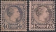 MONACO 1855 : 25 Cent. + 75 Cent. N.7/8  MH - Unused Stamps