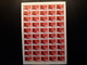 RUSSIA 1981 MNH (**) 26 Congress Of The Communist Party Of Ukraine - Full Sheets