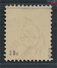 Schweiz 28c Geprüft Gestempelt 1862 Sitzende Helvetia (9045686 - Oblitérés