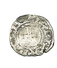 Obole Tournois - Philippe III Le Hardi - France - 0,48 Gr. - Dupl.205 - TB - - 1270-1285 Philipp III. Der Kühne