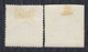 Yugoslavia State SHS Bosnia 1918 Newspaper Stamps, Perforated And Imperforated, MH (*) Michel 22 - Dagbladzegels