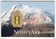 Armenien / Armenie / Armenia 2017, Noah's Ark, Collector 3D Banknote  500 Dram, Fauna Church Booklet Cornet UNC - Armenia