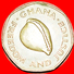 √ FAO: GHANA ★ 1 CEDI 1979! LOW START ★ NO RESERVE! - Ghana