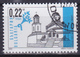 Lot De 2 Timbres-poste Oblitérés - Série Courante Églises - N° 3885-3888 (Yvert) - Bulgarie 2000 - Usados