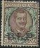 ITALY KINGDOM ITALIA REGNO 1922 - 1923 BLP LIRE 1 MLH - BM Für Werbepost (BLP)