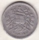 Guatemala . 25 Centavos 1888 G . Argent . KM# 205.1 - Guatemala