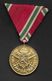 BULGARIE - Médaille De La Guerre 1915 - 1918 - Sonstige & Ohne Zuordnung