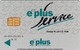 GERMANY - E-plus Service GSM Card , Mint - [2] Prepaid