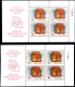 INDIA GATE NEW DELHI-ERROR-INDIA 89-WORLD PHILATELIC EXHIBITION-BOOKLET PANES-EXTREMELY SCARCE-MNH-M-147 - Errors, Freaks & Oddities (EFO)