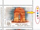 Delcampe - INDIA GATE NEW DELHI-ERROR-INDIA 89-WORLD PHILATELIC EXHIBITION-BOOKLET PANES-EXTREMELY SCARCE-MNH-M-147 - Errors, Freaks & Oddities (EFO)