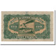 Billet, French West Africa, 100 Francs, 1942, 1942-12-14, KM:31a, TTB - West-Afrikaanse Staten