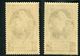 France - N°465 , Variété Double Signatures + 1 Normal , Neufs Luxe - Ref V382 - Ongebruikt