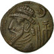 Monnaie, Elymais, Kamnaskires VI, Tétradrachme, 1st Century AD, TTB, Billon - Orientale