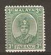 MALAYA - PAHANG 1941 3c ORDINARY PAPER SG 31  LIGHTLY MOUNTED MINT Cat £65 - Pahang