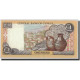 Billet, Chypre, 1 Pound, 2004, 2004-04-01, KM:60d, SPL - Cyprus