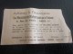 1937 Visite  Musée Du LOUVRE à PARIS  BILLET TICKET ENTREE ADMISSION BIGLIETTO DI ENTRADA - Tickets D'entrée