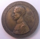 Médaille. Grand Prix De La Commune De Schaerbeek. 1936.  Diam. 50mm - Unternehmen