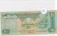 Billets - B23106- Emirats Arabes Unis - 5 Dirhams   ( Type, Nature, Valeur, état... Voir Double  Scans) - United Arab Emirates