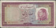 PERSIA PERSE PERSIEN PERSAN IRAN 1954 Mohammad Reza Shah Pahlavi Lotto Banconotes 100 Rial, Used - Iran