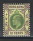 Hong Kong SG 68, Mi 67 * MH - Unused Stamps