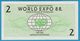 AUSTRALIA 2 EXPO DOLLARS 1788-1988 WORLD EXPO 88 No 01904912 - Fakes & Specimens