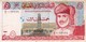 OMAN 5 RIALS 1995 F-VF P-35a  "free Shipping Via Registered Air Mail" - Oman