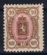 Finland : Fa 26 MH/* Flz/ Charniere 1889 Signed/ Signé/signiert/ Approvato - Neufs