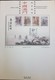 MACAU / MACAO (CHINA) - Cantonese Naamyam 2011 - Stamps (MNH) + Block (MNH) + Miniature Sheet (MNH) + FDC + Leaflet - Colecciones & Series